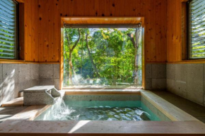 Yufu Sanso Hagakure - Vacation STAY 16138